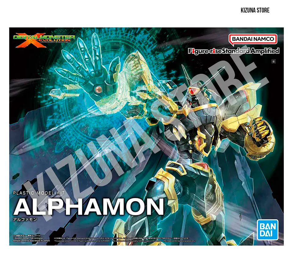 Figure Rise Amplified Alphamon 2