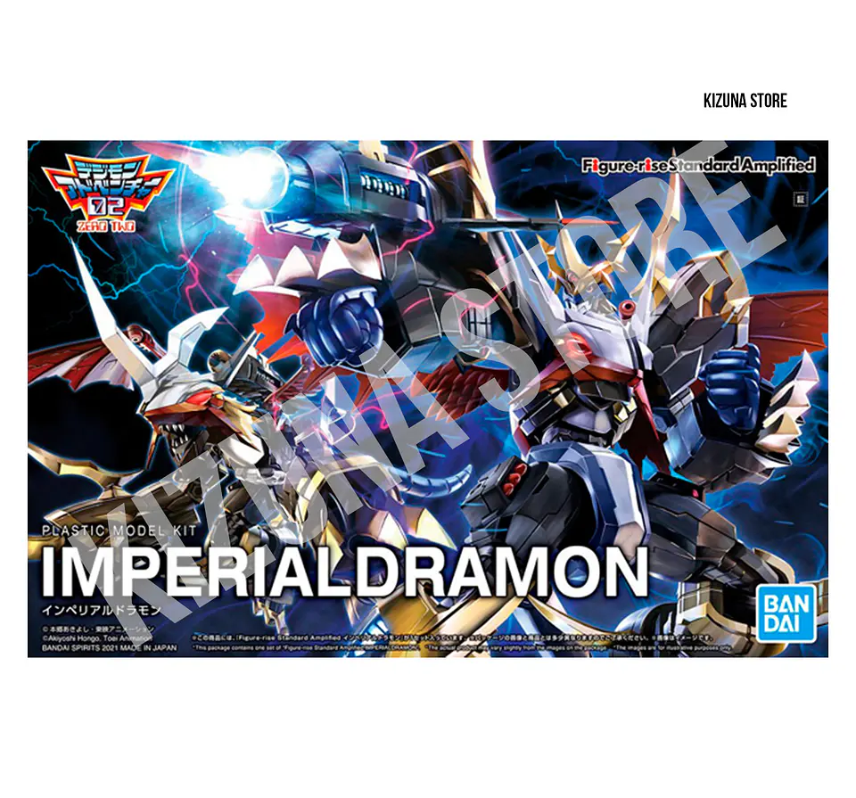 Figure Rise Amplified Imperialdramon 2