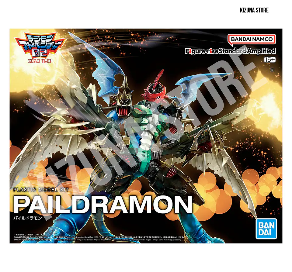 Figure Rise Amplified Paildramon 2