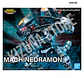 Figure Rise Amplified Machinedramon - Miniatura 2
