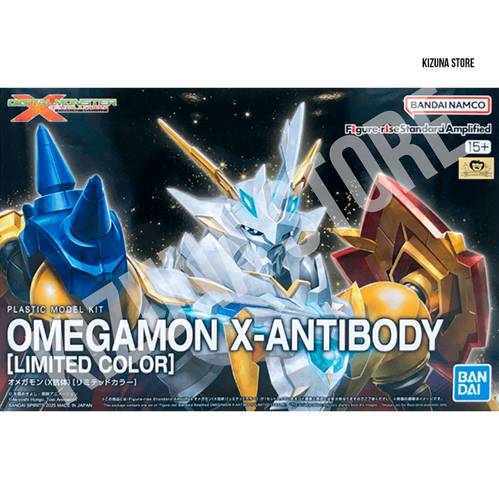 Figure Rise Amplified Omegamon X Antibody (Limited Color) 1