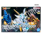 Figure Rise Amplified Omegamon X Antibody (Limited Color) - Miniatura 2