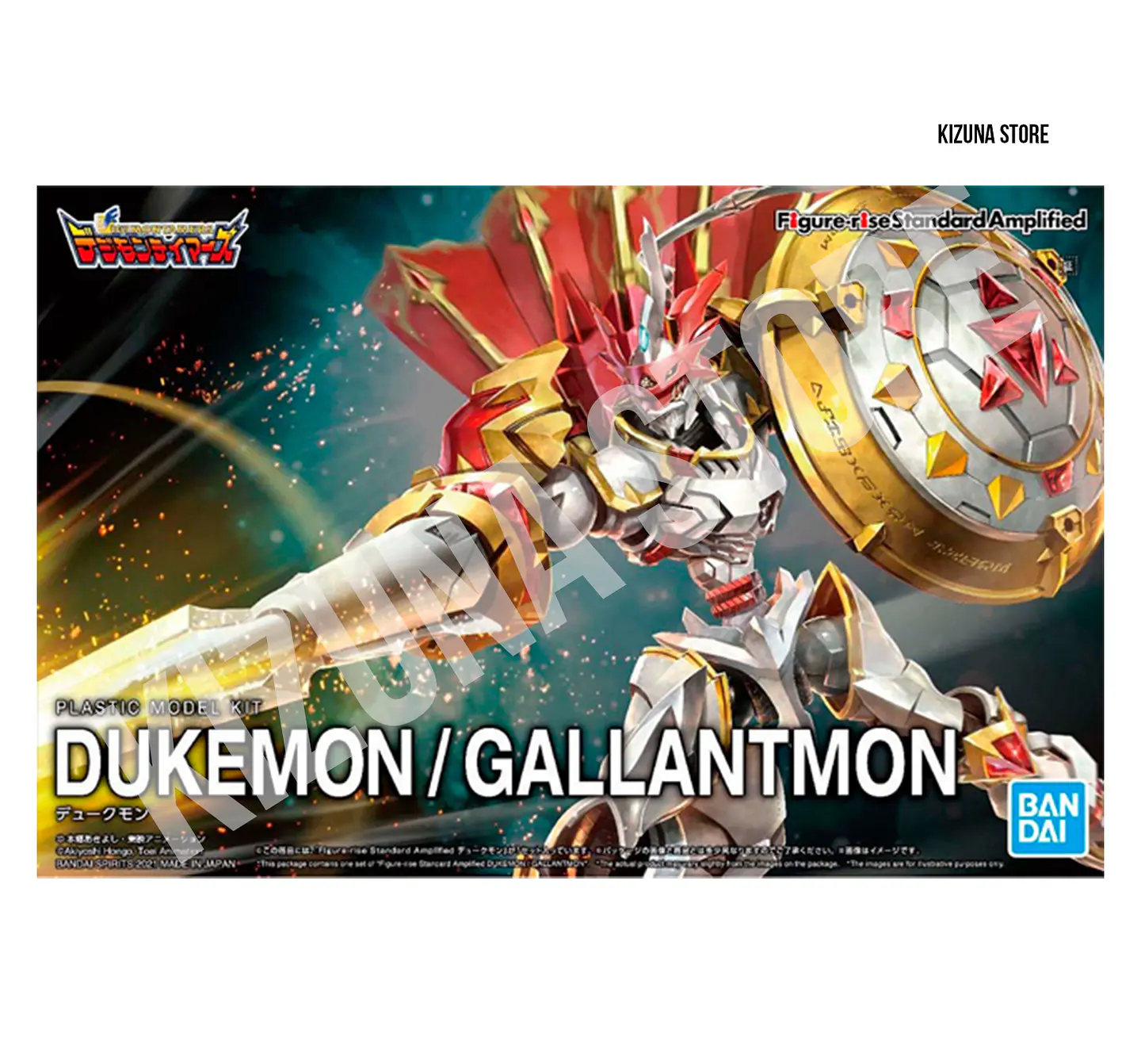Figure Rise Amplified Dukemon/Gallantmon 2