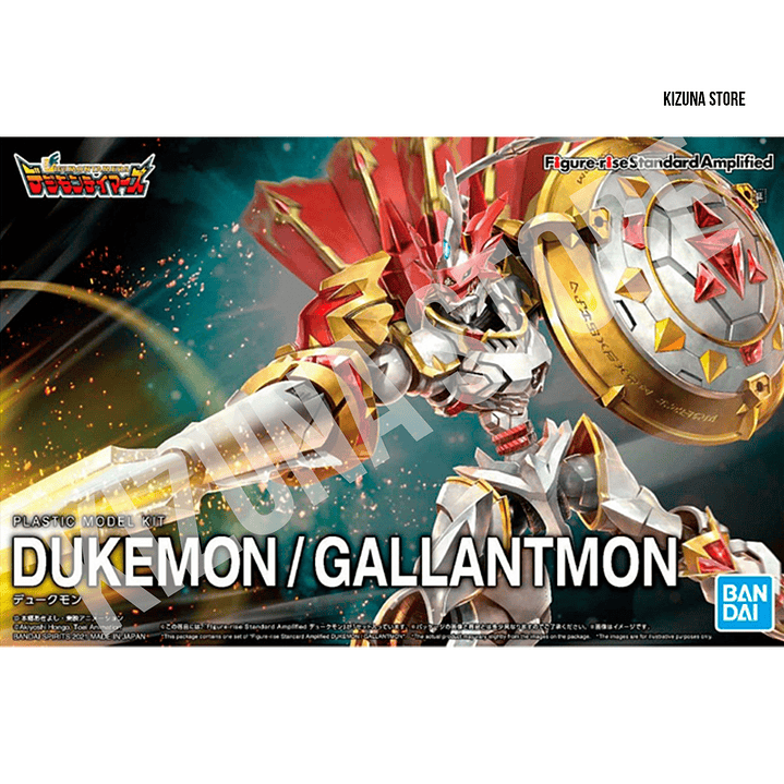 Figure Rise Amplified Dukemon/Gallantmon 1