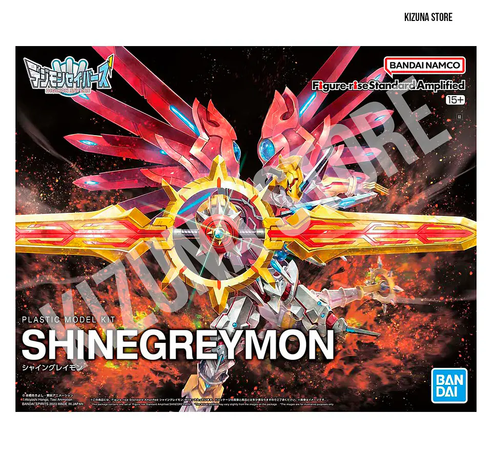 Figure Rise Amplified Shinegreymon 2