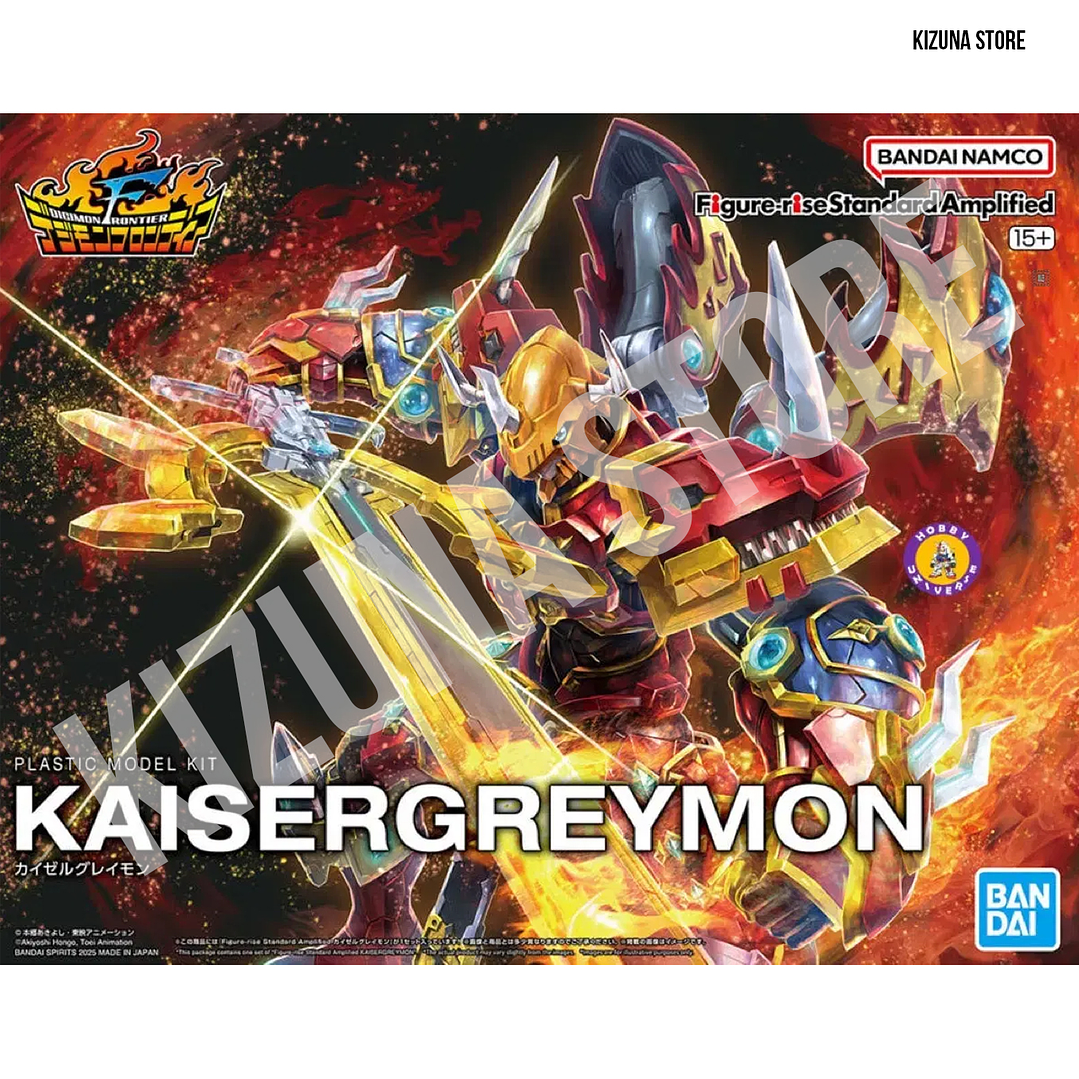 Figure Rise Amplified Kaisergreymon 1