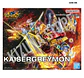 Figure Rise Amplified Kaisergreymon - Miniatura 2