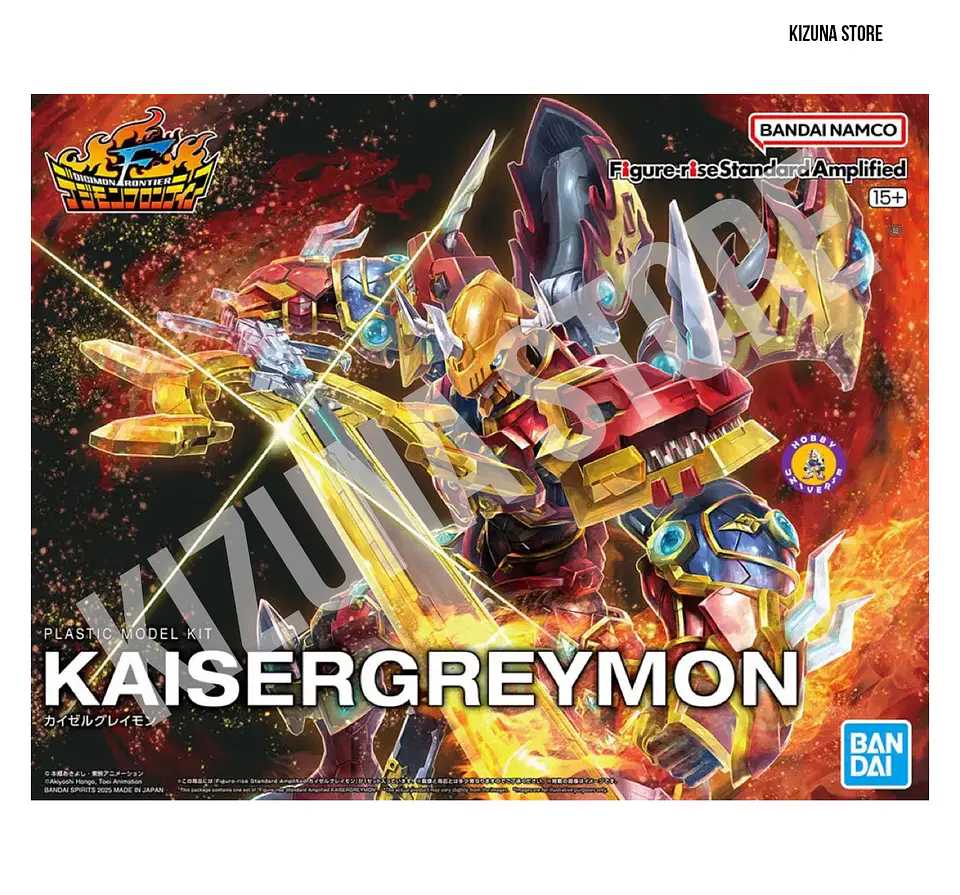 Figure Rise Amplified Kaisergreymon 2