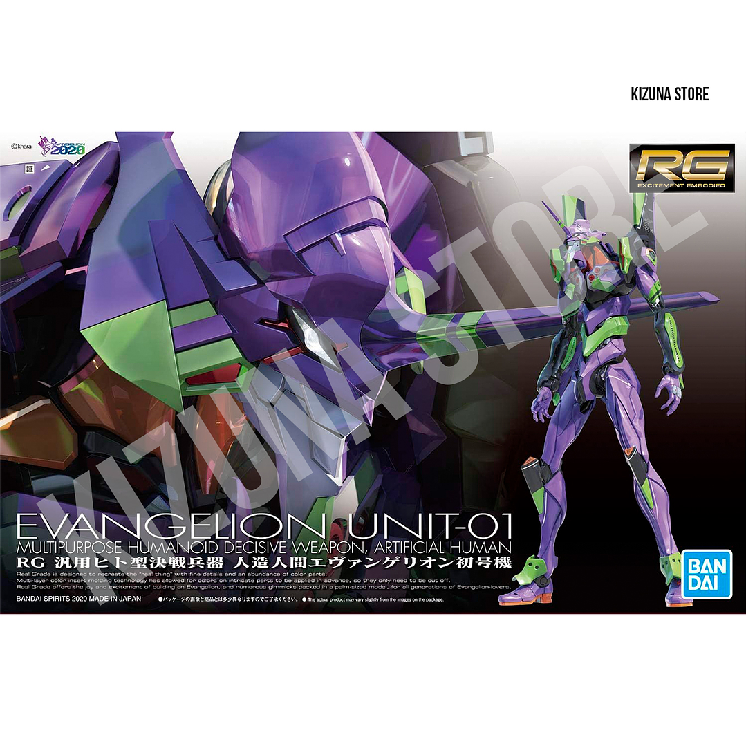 RG Evangelion 01 1