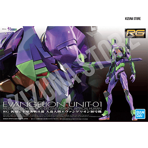 RG Evangelion 01