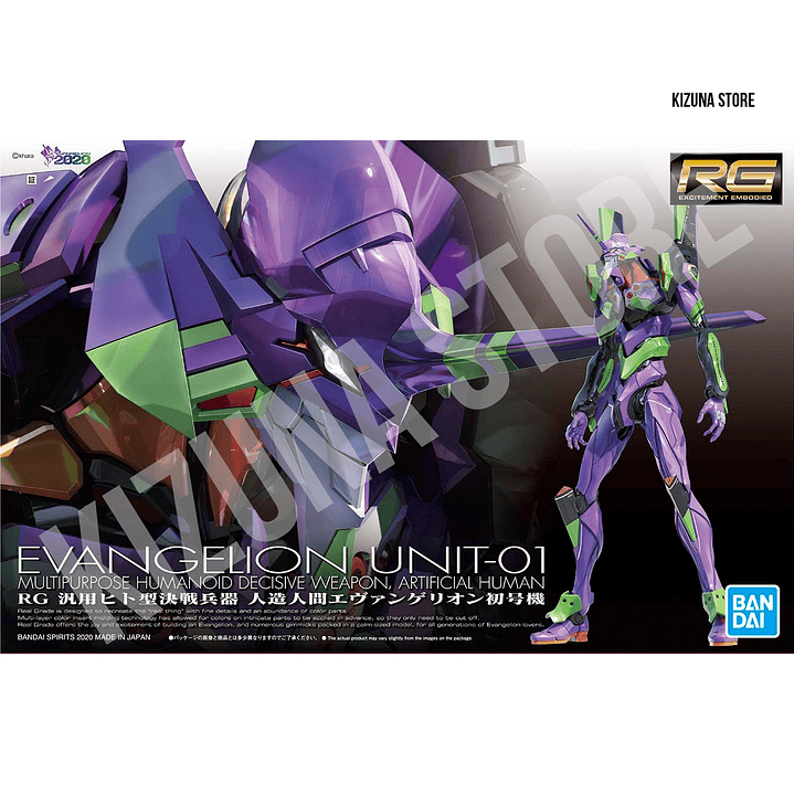 RG Evangelion 01 1