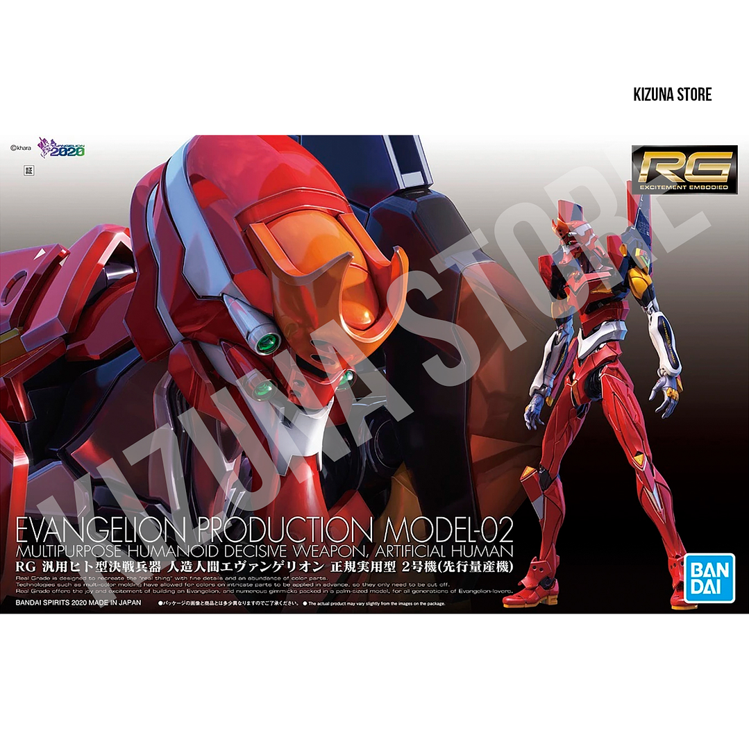 RG Evangelion 02 1