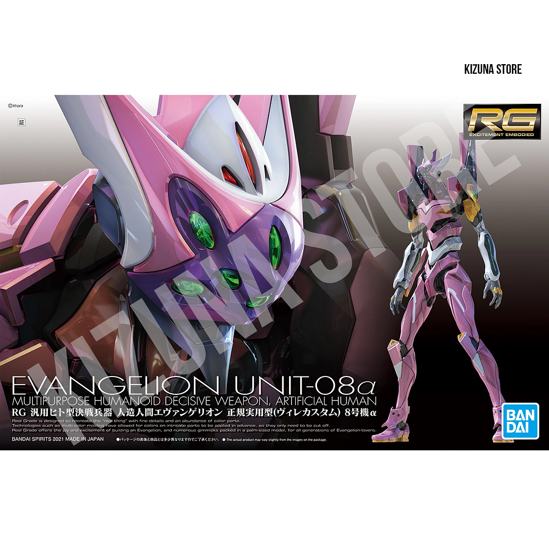 RG Evangelion 08 1