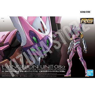 RG Evangelion 08