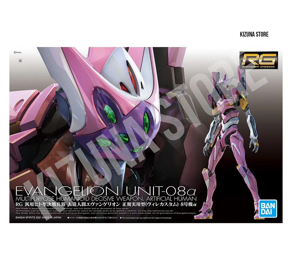 RG Evangelion 08 3