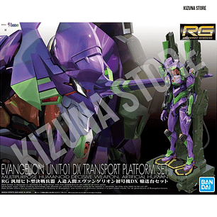 RG Evangelion 01 DX Transport Platform Set