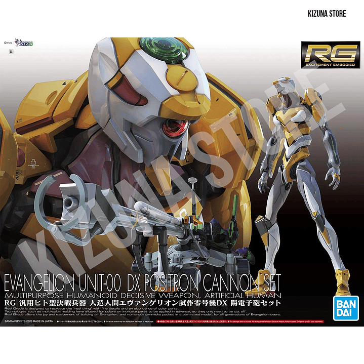 RG Evangelion 00 DX Positron Cannon Set 1