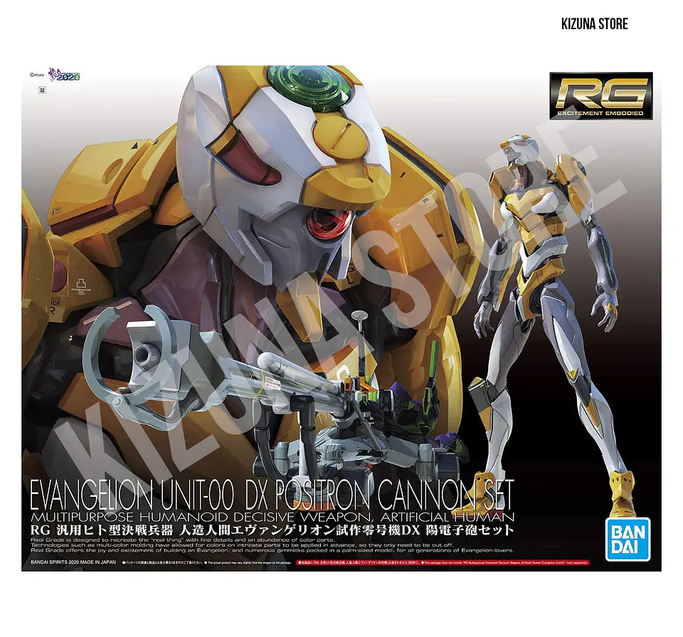 RG Evangelion 00 DX Positron Cannon Set 1