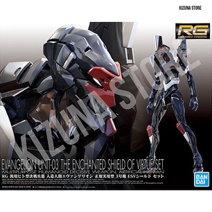 RG Evangelion 03