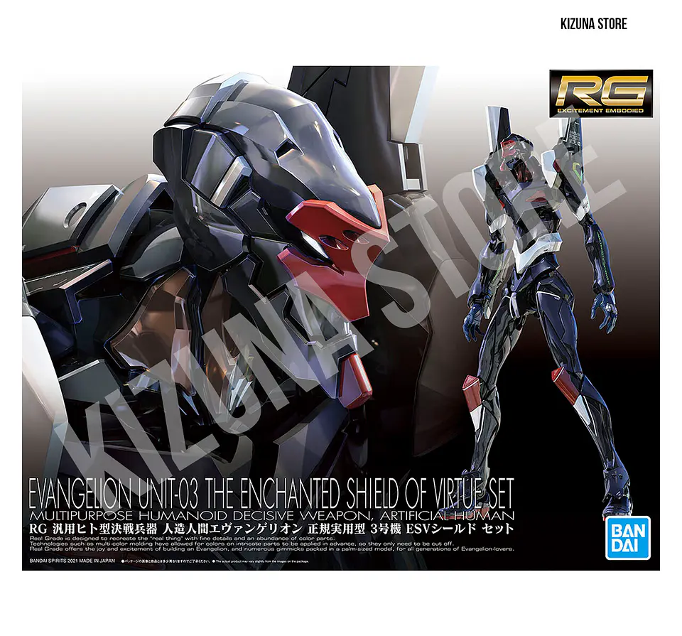 RG Evangelion 03 1