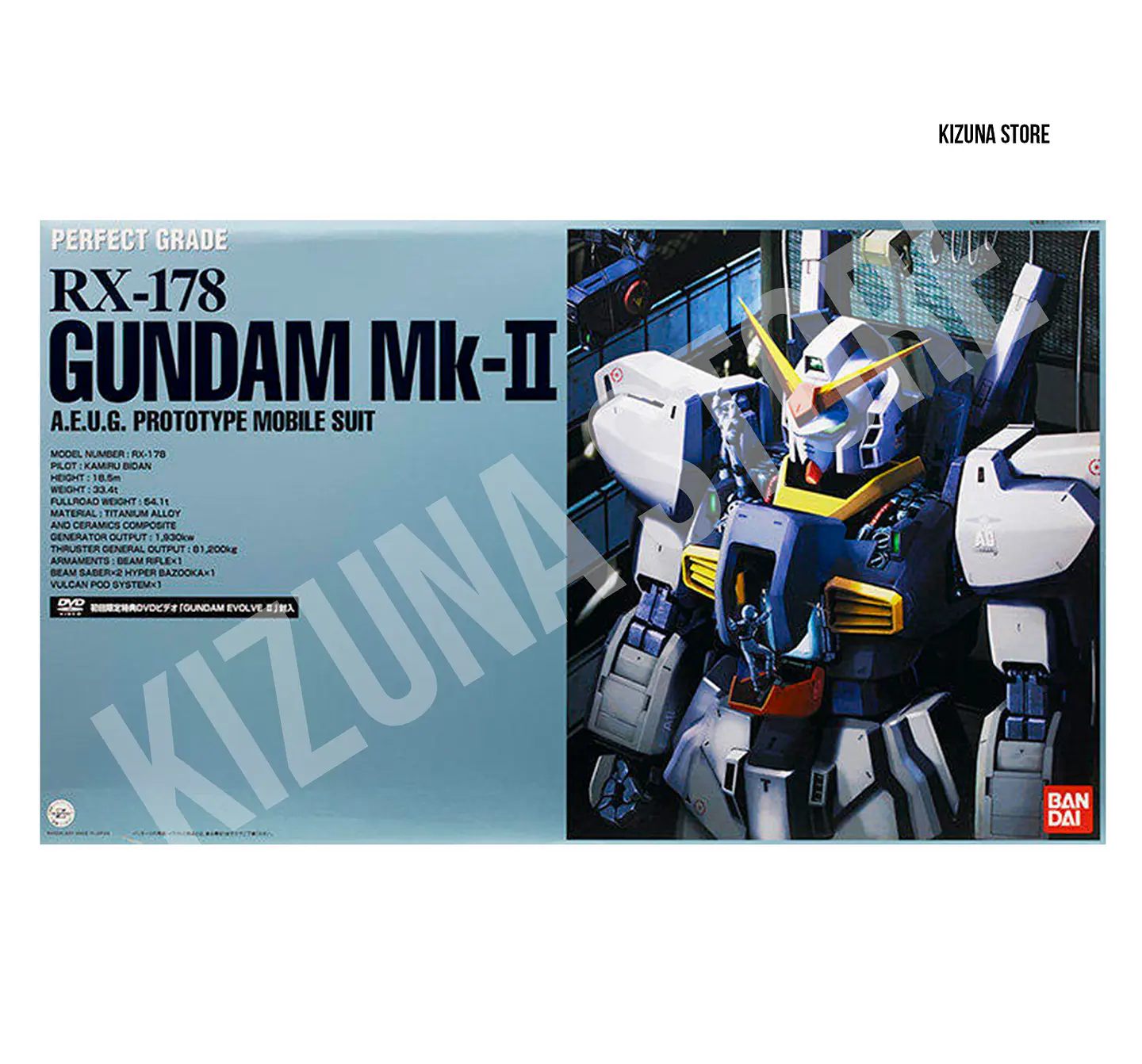 PG Gundam Mk-II 1