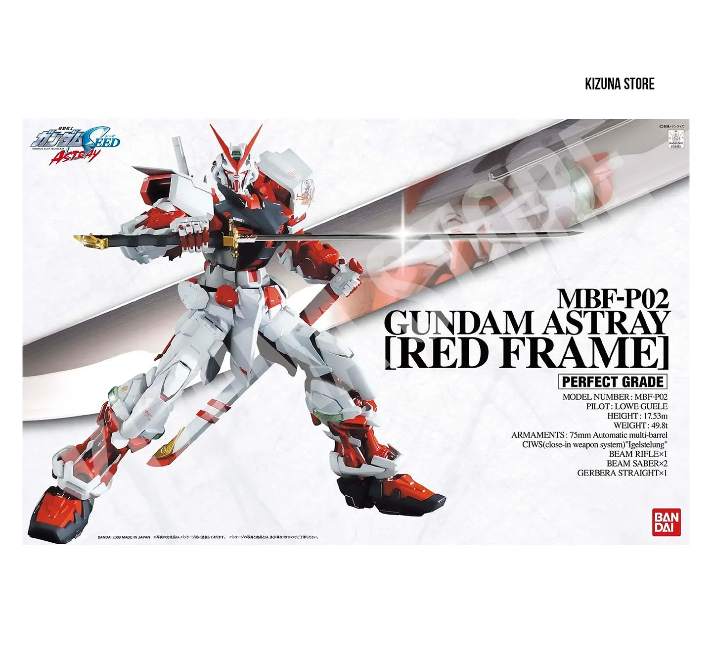 PG Astray Red Frame 1