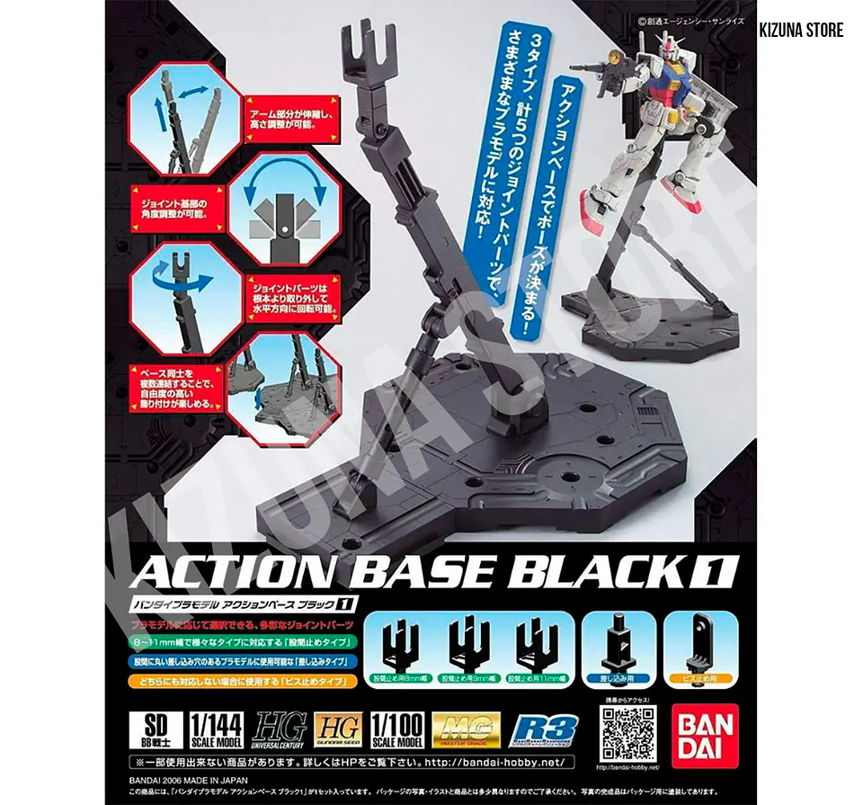 Action Base 1 Black 1
