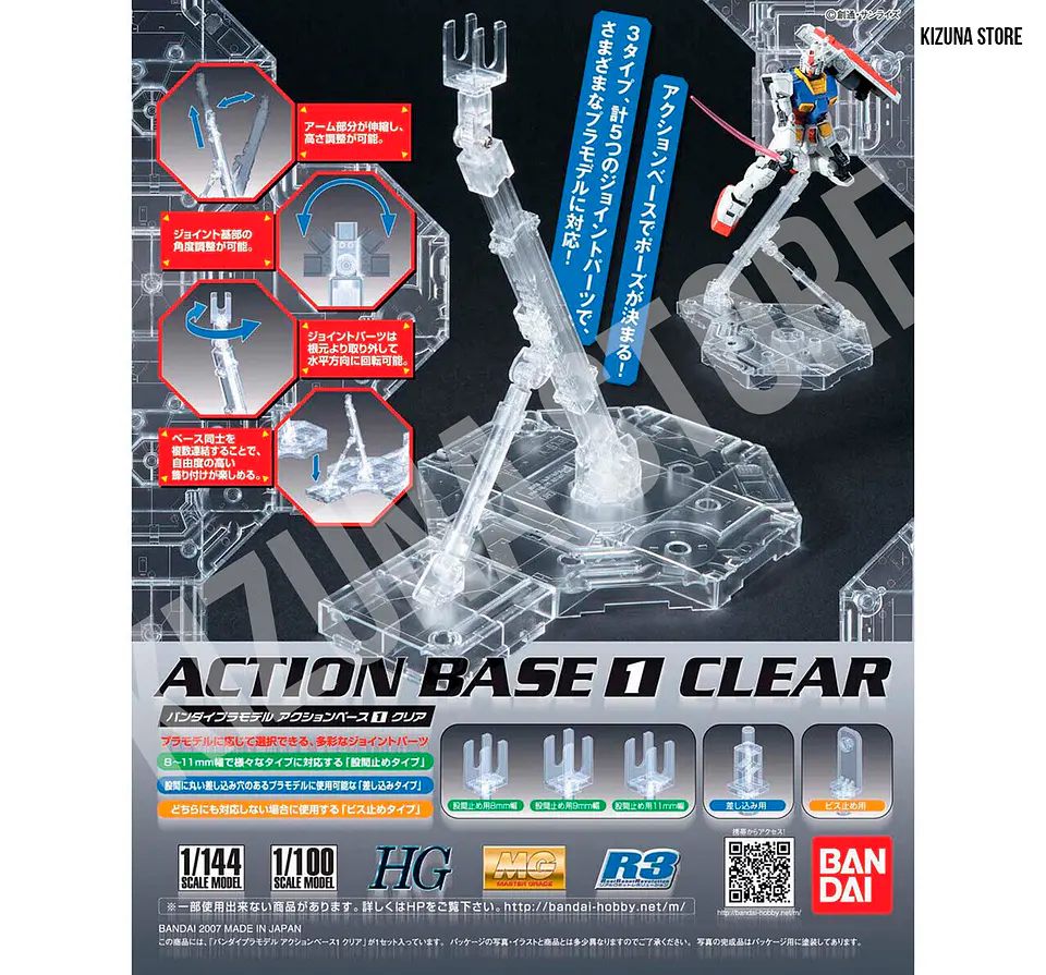 Action Base 1 Clear 1