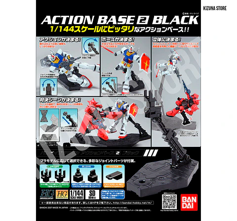 Action Base 2 Black
