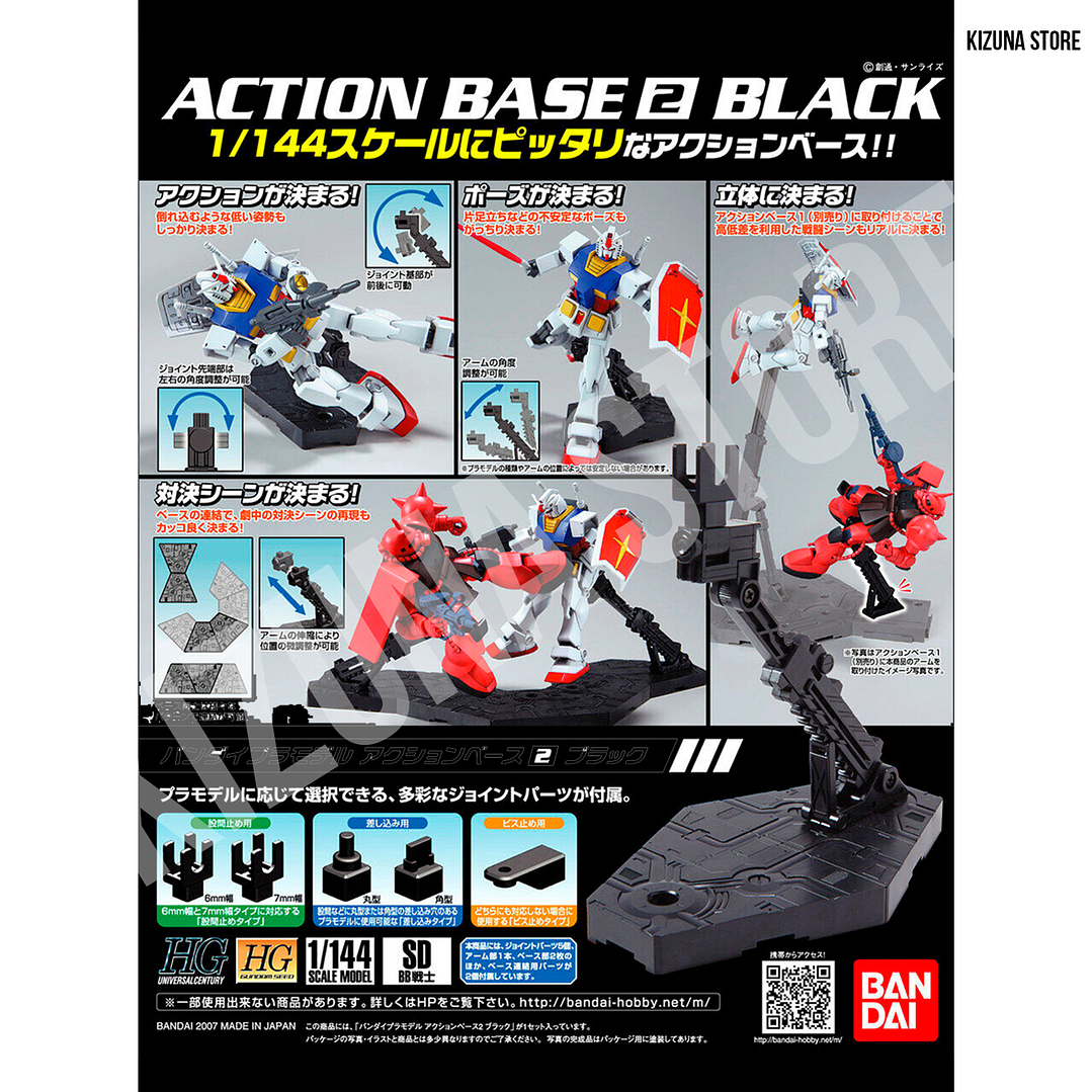 Action Base 2 Black 1