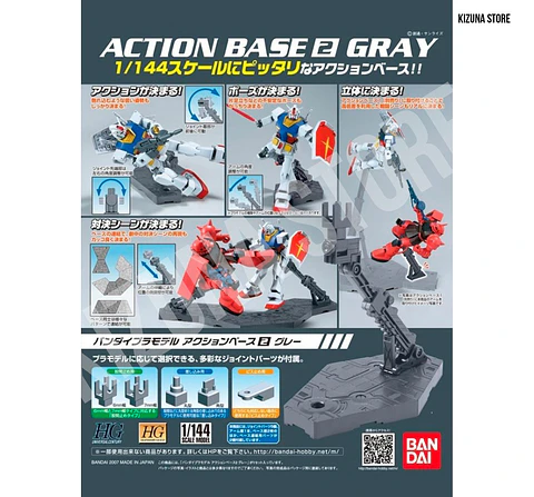 Action Base 2 Gray