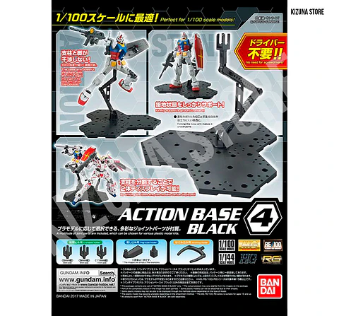 Action Base 4 Black