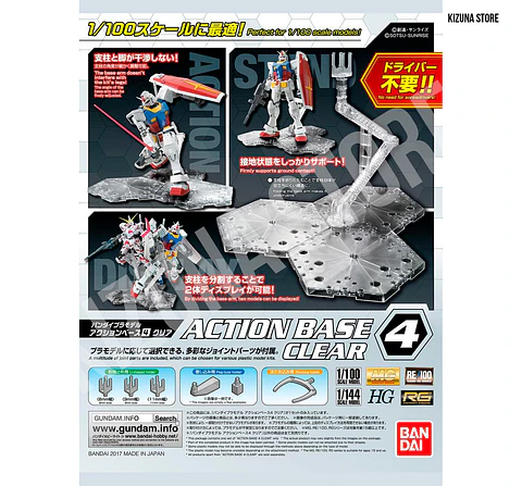Action Base 4 Clear