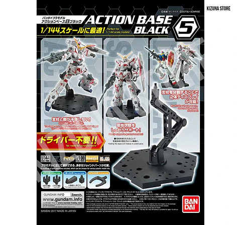 Action Base 5 Black