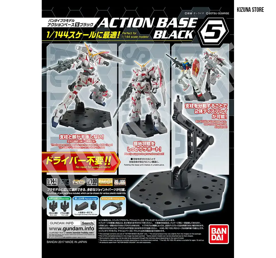 Action Base 5 Black 1
