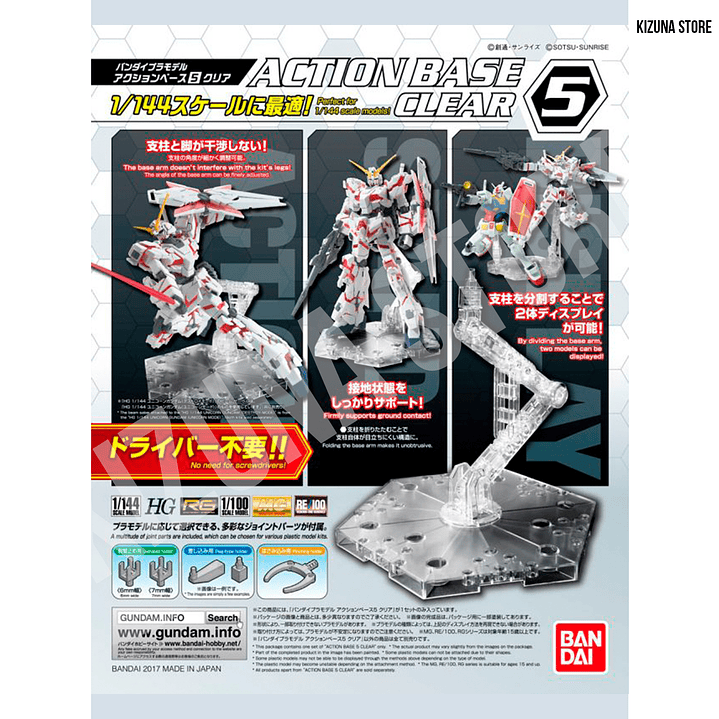 Action Base 5 Clear 1