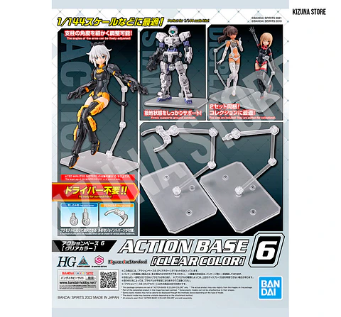 Action Base 6 Clear