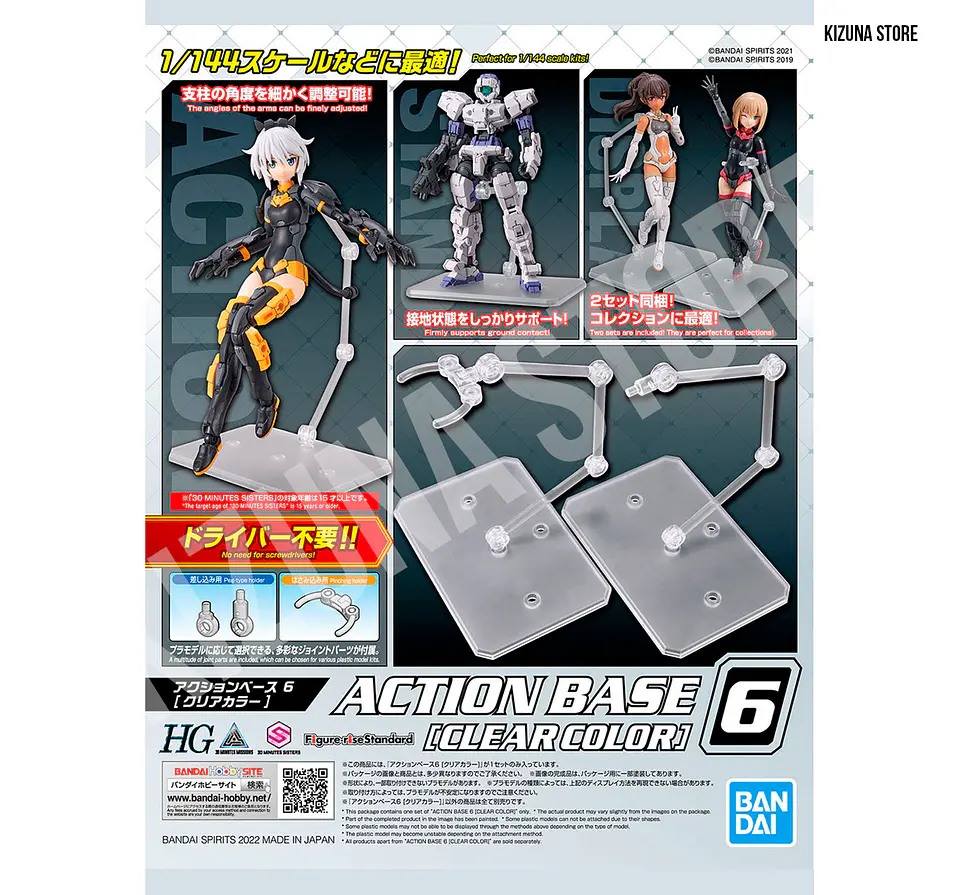 Action Base 6 Clear 1
