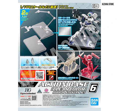 Action Base 6 Clear (Mirror)