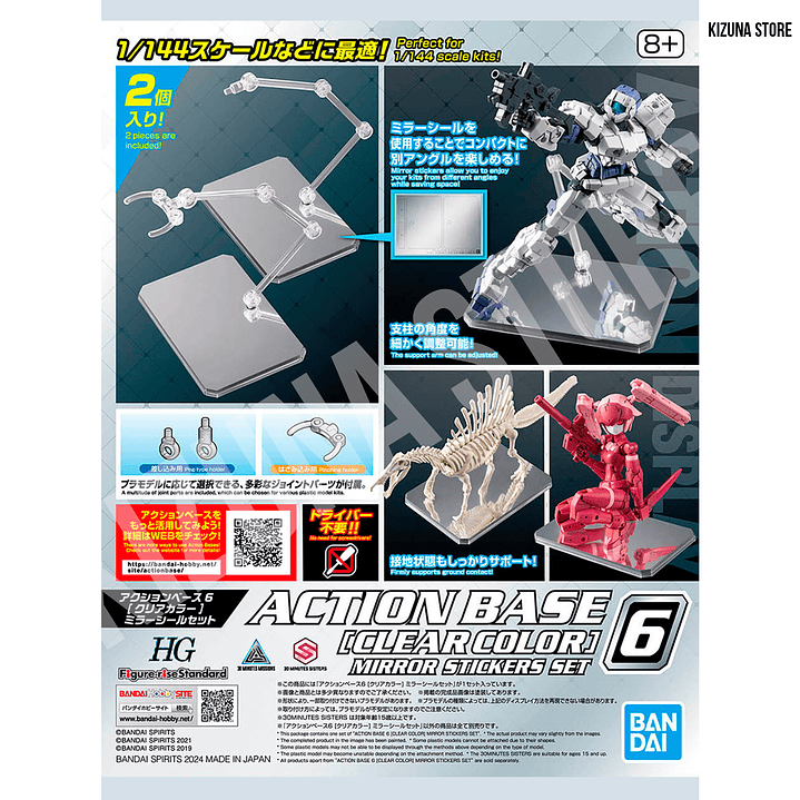 Action Base 6 Clear (Mirror) 1
