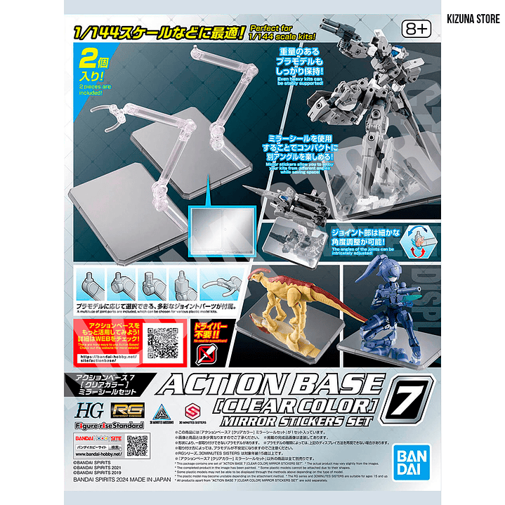 Action Base 7 Clear (Mirror) 1