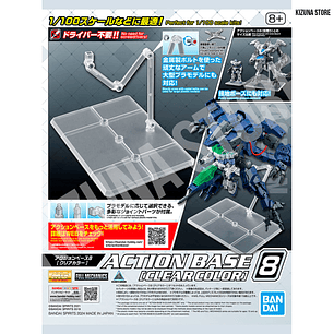 Action Base 8 Clear