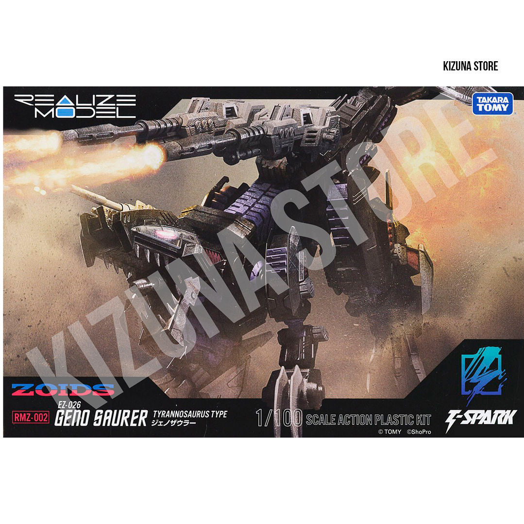 RMZ - Geno Saurer 1
