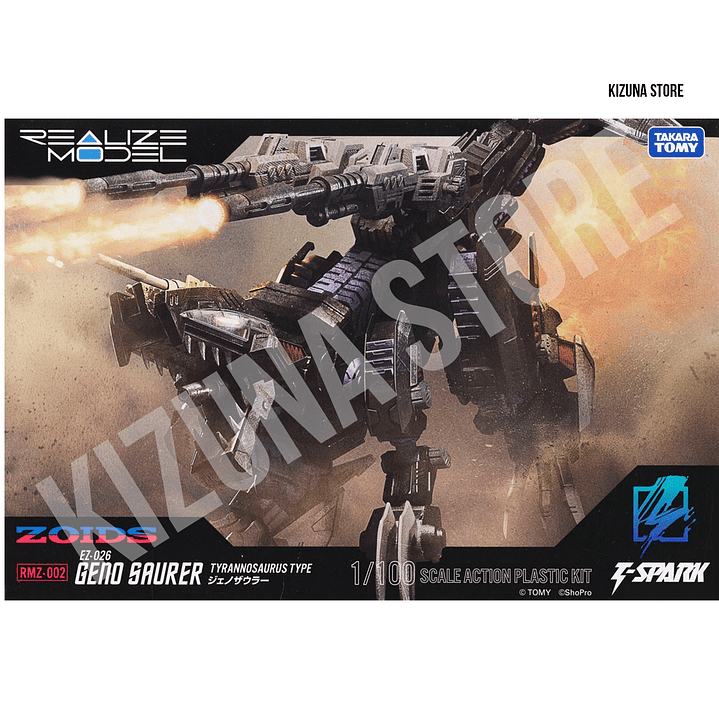 RMZ - Geno Saurer 1