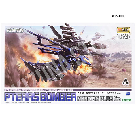 Pteras Bomber Marking Plus
