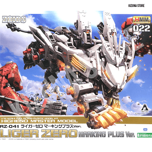 Liger Zero Marking Plus Ver.
