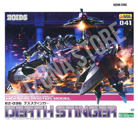 Death Stinger