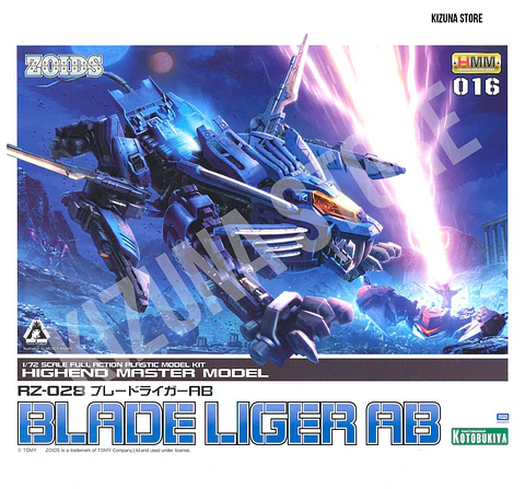 Blade Liger AB