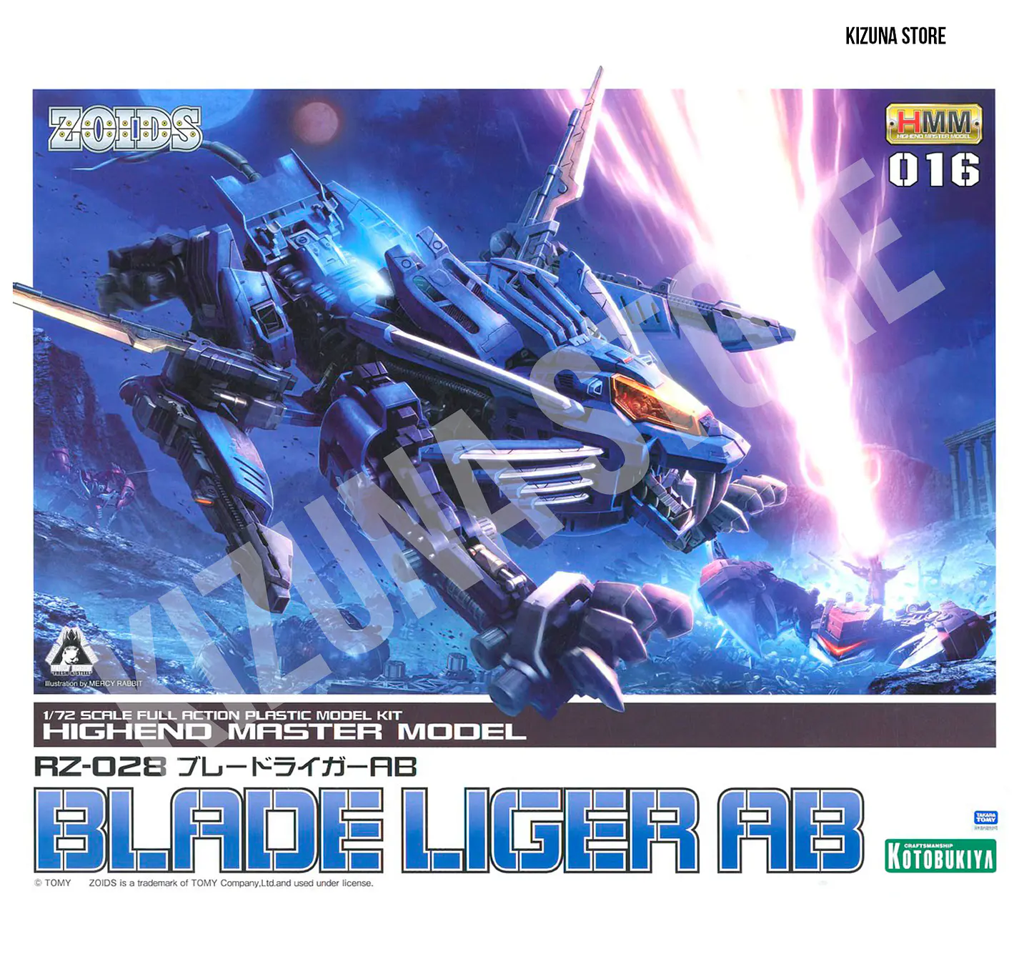 Blade Liger AB 1