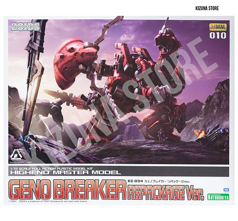 Genobreaker Repackage Ver